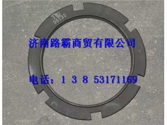 810W90620-0092,开槽螺母,济南汇德卡汽车零部件有限公司 810W90620-0092,开槽螺母,济南汇德卡汽车零部件有限公司