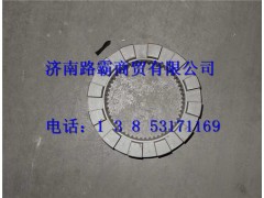 81035612-0020,齿合套,济南汇德卡汽车零部件有限公司 81035612-0020,齿合套,济南汇德卡汽车零部件有限公司