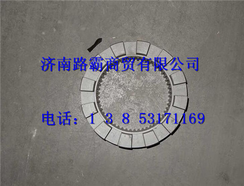 81035612-0020,齿合套,济南汇德卡汽车零部件有限公司