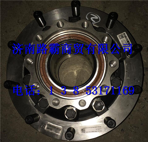 812357006130,盘式后轮毂,济南汇德卡汽车零部件有限公司