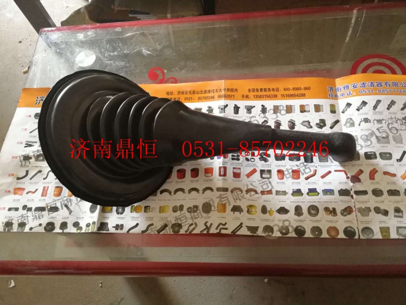 DZ93259240094,换挡杆总成,济南鼎恒重型汽车配件有限公司