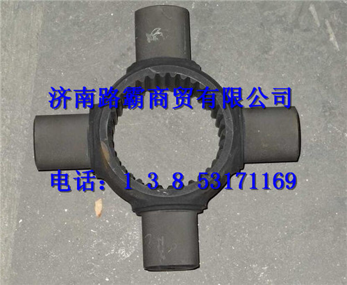 35608-0035,十字轴,济南汇德卡汽车零部件有限公司