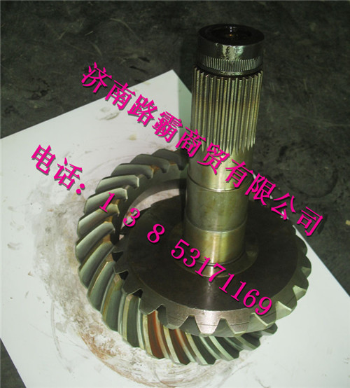 81356090009,后桥21  28盆角齿,济南汇德卡汽车零部件有限公司