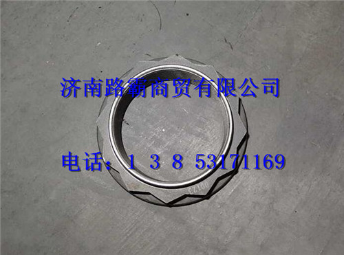 810906850303,锁紧螺母,济南汇德卡汽车零部件有限公司