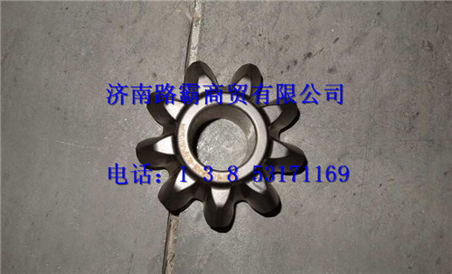 812W351080078,行星齿轮,济南汇德卡汽车零部件有限公司