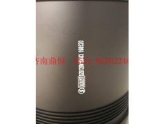 DZ97259190403,X3000空滤器总成,济南鼎恒重型汽车配件有限公司