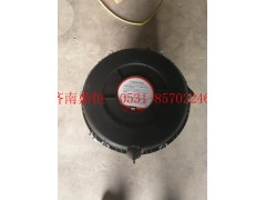 DZ97259190403,X3000空滤器总成,济南鼎恒重型汽车配件有限公司
