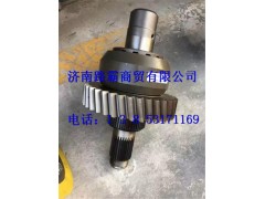 810w35606-0011,轴间差速器壳,济南汇德卡汽车零部件有限公司