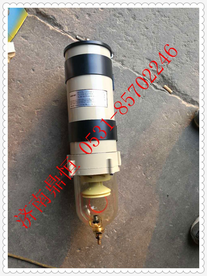 1000FG,油水分离器,济南鼎恒重型汽车配件有限公司