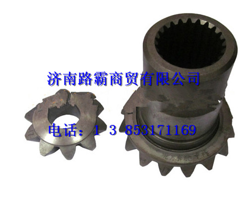 2403016CKIE,半轴齿轮,济南汇德卡汽车零部件有限公司