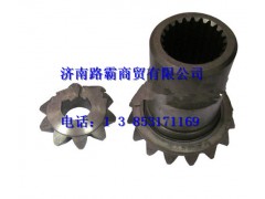 2403016CKIE,半轴齿轮,济南汇德卡汽车零部件有限公司