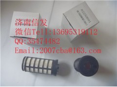 82250691  尿素泵滤芯1  解放天纳克6.0,82250691  尿素泵滤芯1  解放天纳克6.0,济南信发汽车配件有限公司