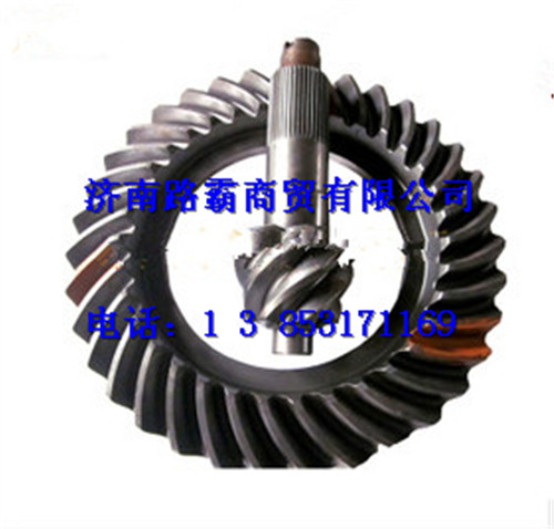 HFF2403039,后桥从动齿轮,济南汇德卡汽车零部件有限公司