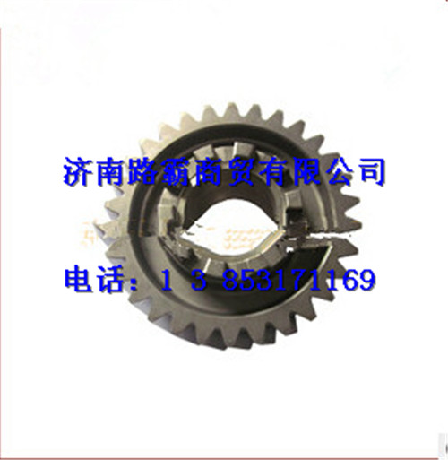 HFF2510140,齿轮总成,济南汇德卡汽车零部件有限公司