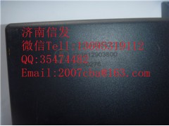 DZ93189582220  陕汽2cbcu  德龙F3000控制盒,DZ93189582220  陕汽2cbcu  德龙F3000控制盒,济南信发汽车配件有限公司