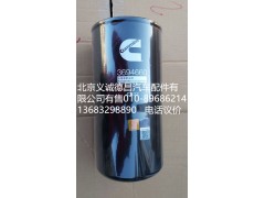 3694660,长寿命机油滤,北京义诚德昌欧曼配件营销公司