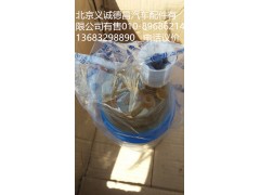 612600081335,除水放心滤,北京义诚德昌欧曼配件营销公司