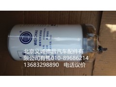 612630080205,燃油粗滤芯,北京义诚德昌欧曼配件营销公司