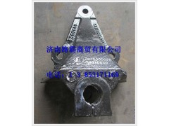 970000025,双簧后支架,济南汇德卡汽车零部件有限公司