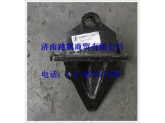 93509520222,前簧前支架,济南汇德卡汽车零部件有限公司