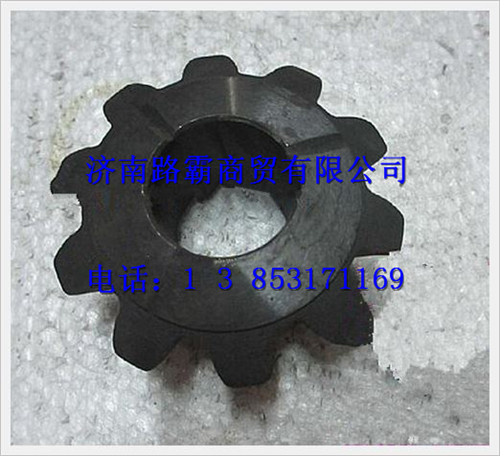 81351080067,行星齿轮,济南汇德卡汽车零部件有限公司