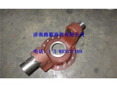 199100570083,轴叉总成,济南汇德卡汽车零部件有限公司