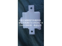 离合器油壶,离合器油壶,北京义诚德昌欧曼配件营销公司