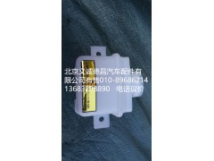 离合器油壶,离合器油壶,北京义诚德昌欧曼配件营销公司