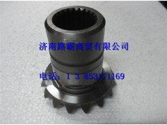 81356180003,半轴齿轮,济南汇德卡汽车零部件有限公司
