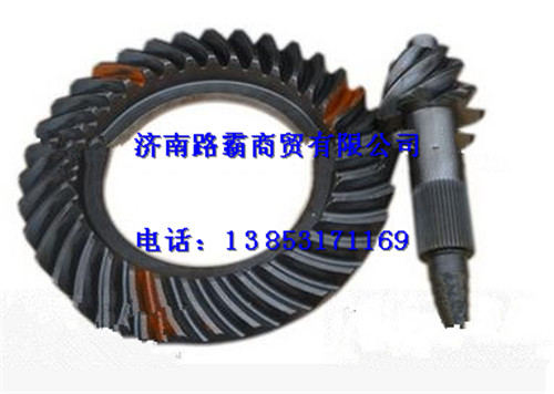 81351010500,盆角齿,济南汇德卡汽车零部件有限公司