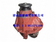 95129320010,主减总成,济南汇德卡汽车零部件有限公司