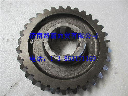 199014320209,主动圆柱齿轮,济南汇德卡汽车零部件有限公司