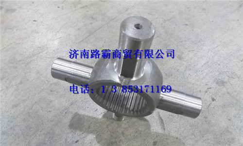 81356080025,差速器十字轴,济南汇德卡汽车零部件有限公司