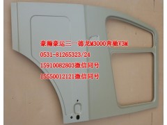AZ1651210001,左车门壳,济南隆旭汽车配件有限公司