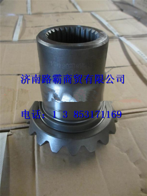 81356170002,半轴齿轮,济南汇德卡汽车零部件有限公司