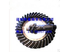 990.14.32.0148,中桥主动锥齿轮,济南汇德卡汽车零部件有限公司