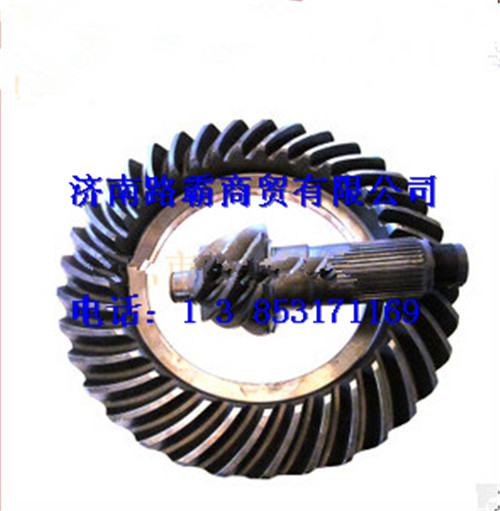 990.14.32.0148,中桥主动锥齿轮,济南汇德卡汽车零部件有限公司