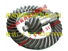 7692402063,主被动齿轮,济南汇德卡汽车零部件有限公司 7692402063,主被动齿轮,济南汇德卡汽车零部件有限公司