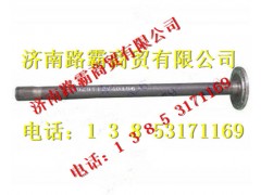 9112340158,单级桥半轴,济南汇德卡汽车零部件有限公司
