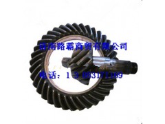 AK990.12.32.0003,后桥主动锥齿轮,济南汇德卡汽车零部件有限公司