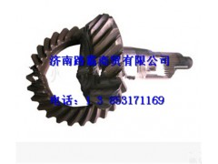 990.12.32.0127,后桥主动锥齿轮,济南汇德卡汽车零部件有限公司