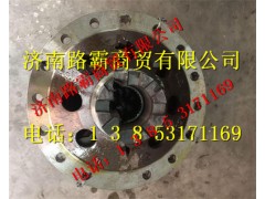4692403011,差速器壳,济南汇德卡汽车零部件有限公司 4692403011,差速器壳,济南汇德卡汽车零部件有限公司