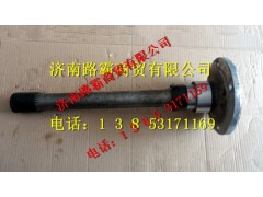 9114320905,贯通轴,济南汇德卡汽车零部件有限公司