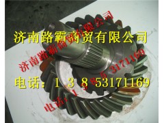 4692402164,锥齿轮,济南汇德卡汽车零部件有限公司