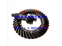 2110-2402025-A,圆锥主动齿轮,济南汇德卡汽车零部件有限公司