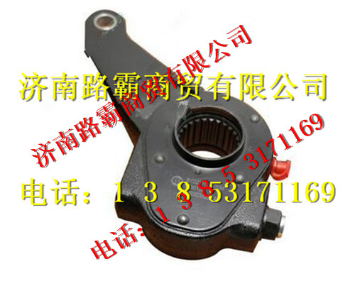 9112440094,前桥调整臂,济南汇德卡汽车零部件有限公司