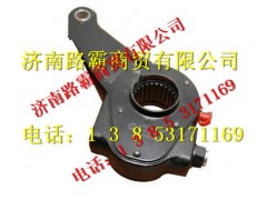 9112440094,前桥调整臂,济南汇德卡汽车零部件有限公司