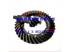 DZ9114320661,斯太尔主动锥齿轮,济南汇德卡汽车零部件有限公司