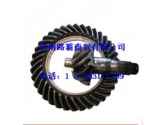 DZ9114320660,斯太尔主动锥齿轮,济南汇德卡汽车零部件有限公司