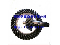 DZ9114320640,斯太尔主动锥齿轮,济南汇德卡汽车零部件有限公司